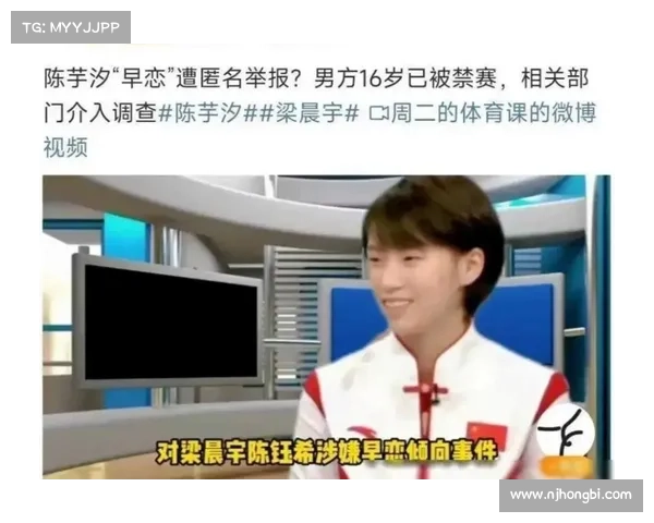 CBA球员合同透明化 年薪数据首次公开引发广泛关注 CBA球员合同透明化 年薪数据首次公开引发广泛关注