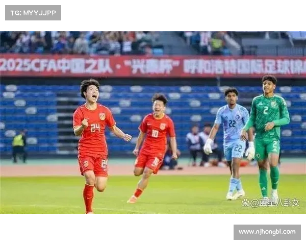 耐克训练营中外青年对抗赛为中国U16球员提供实战锻炼机会 耐克训练营中外青年对抗赛为中国U16球员提供实战锻炼机会