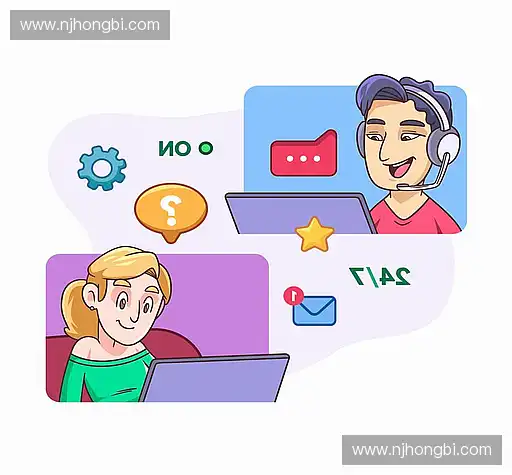 联系世界杯资源中心
