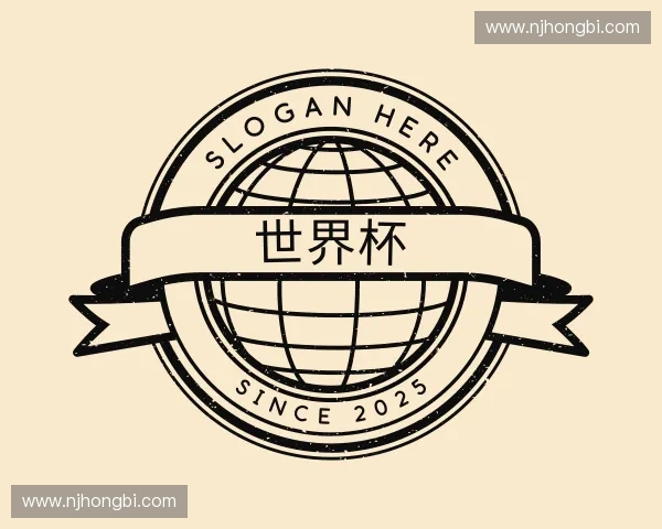 探访世界杯官方入口
